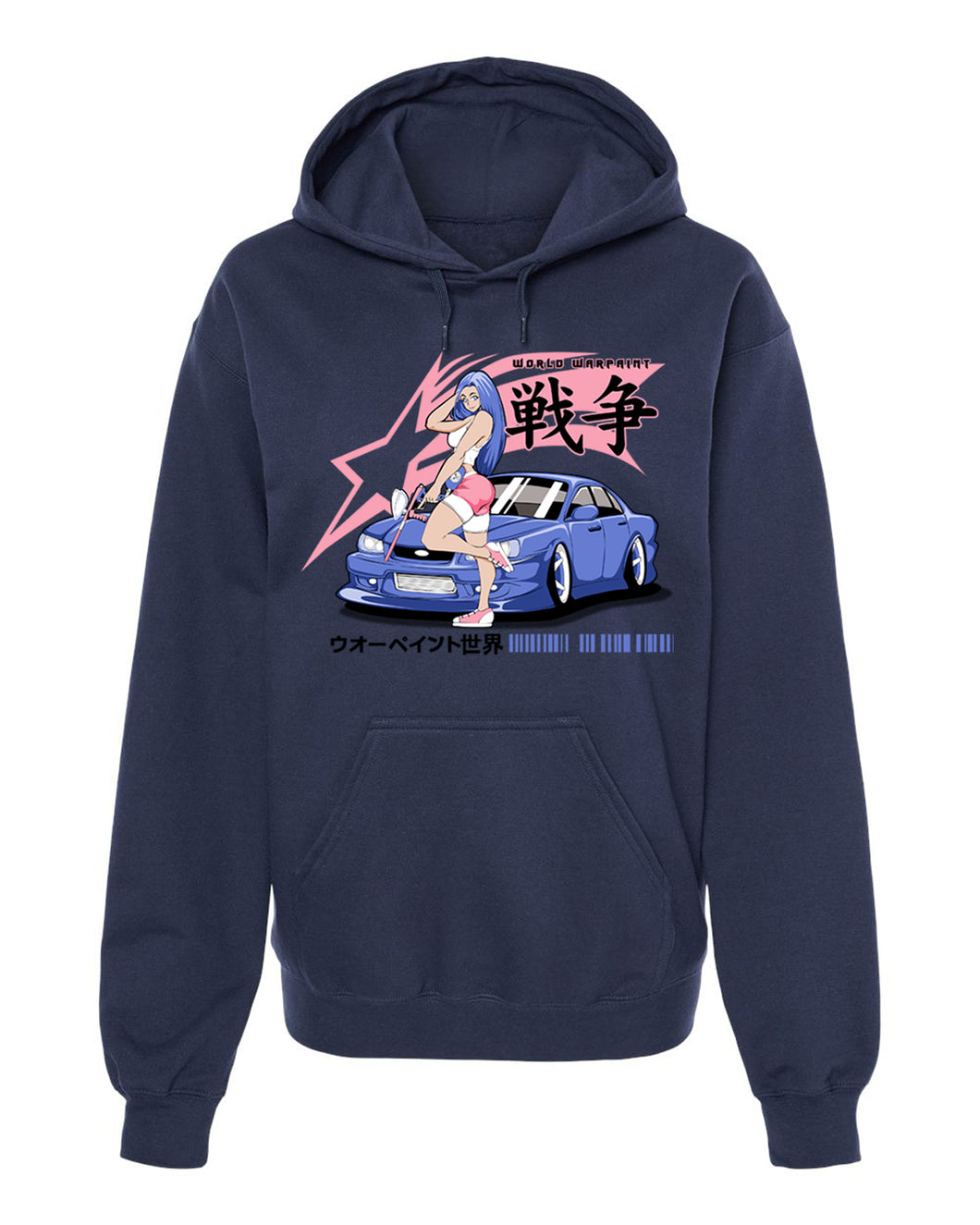 Race To Pro Hoodie